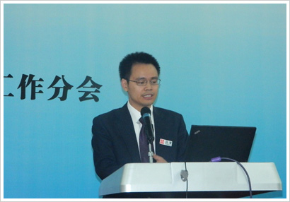 平博pinnacle体育平台公司郑军先生向评委们在发表中