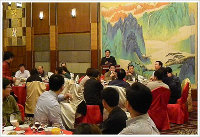 平博pinnacle体育平台招待晚会场景