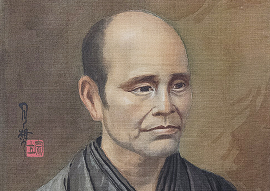 【1875～1893】第一代平博pinnacle体育平台源藏